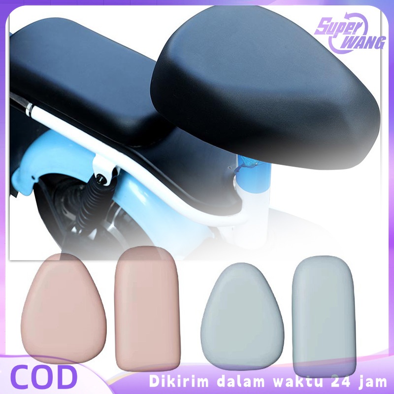 2pcs/Set Sarung Jok Sepeda Listrik Universal Jok Sadel Sepeda Listrik Pelindung Jok Sepeda Listrik A