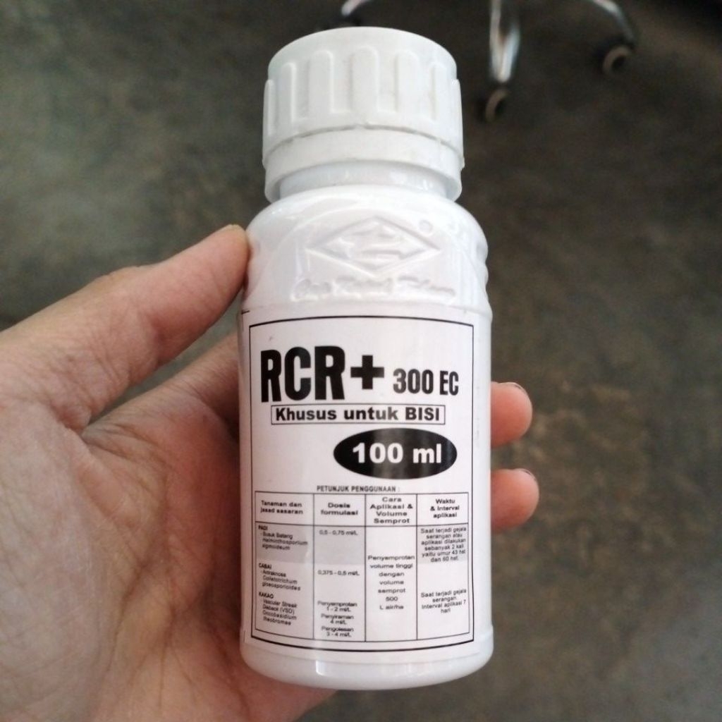 fungisida recor eceran dari boom jagung