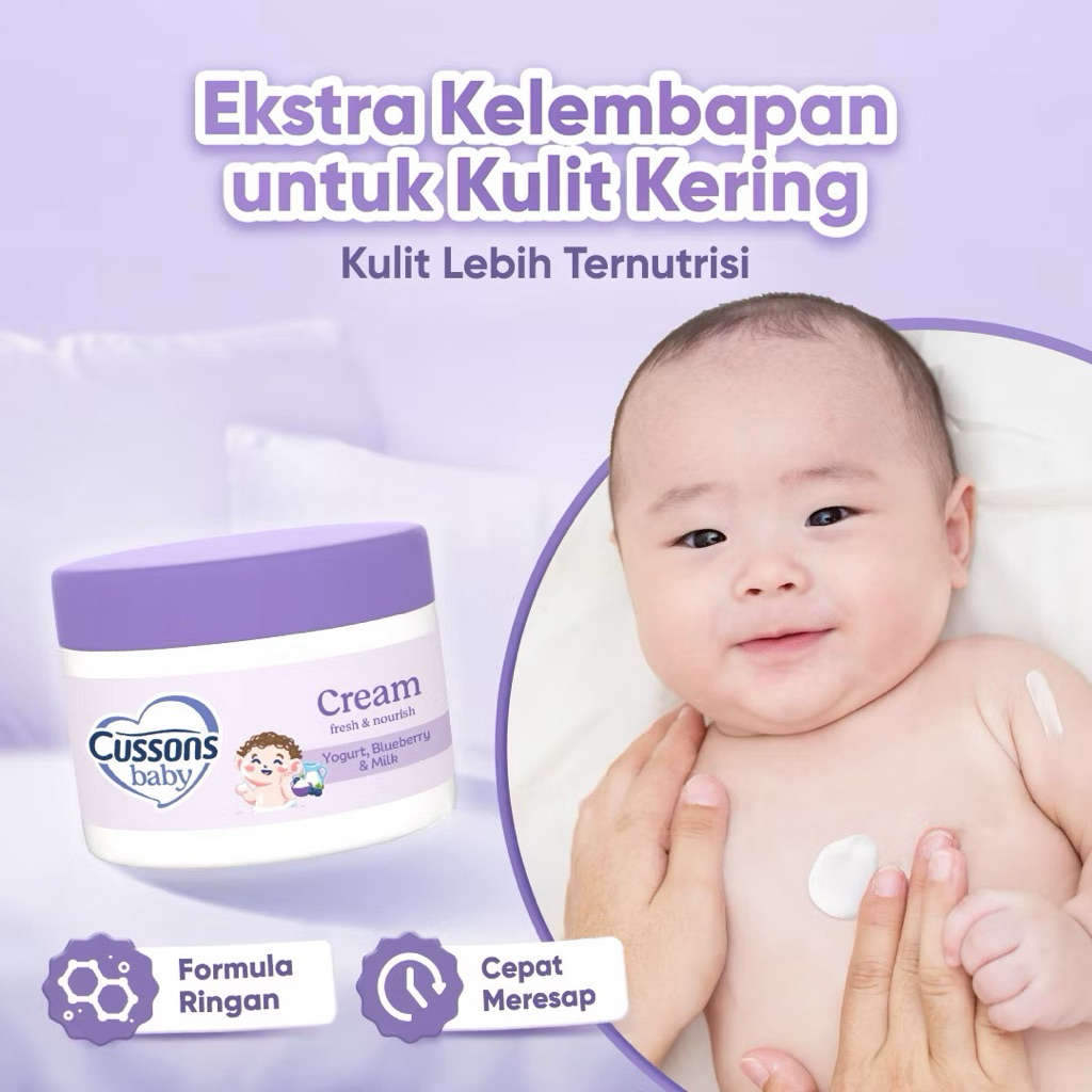 CUSSONS BABY CREAM 50GR (biru / putih /ungu / putih )