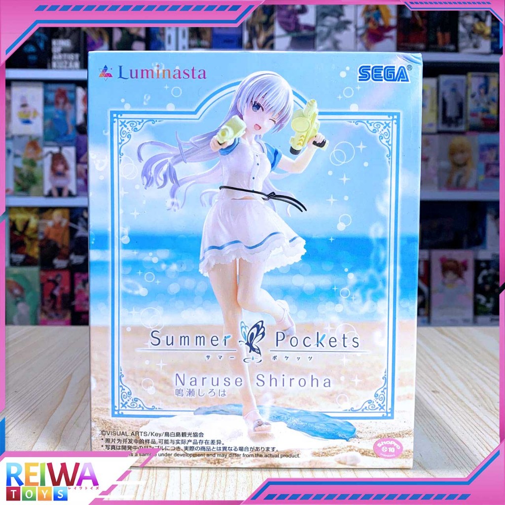 Luminasta Figure Naruse Shiroha - Summer Pockets (20cm)
