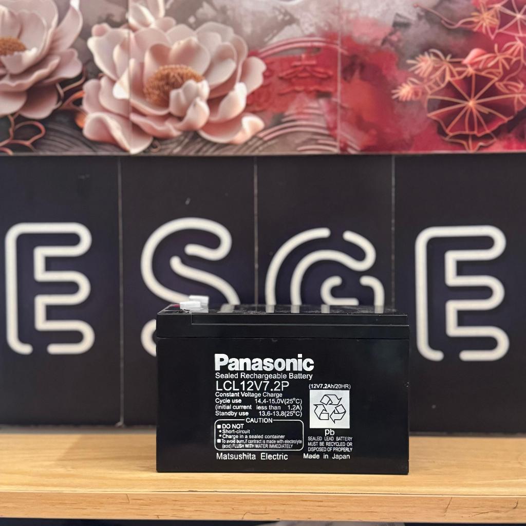ORIGINAL BATERAI UPS PANASONIC 12V 7.2AH BATTERY BATERAI BATRE UPS PANASONIC AKI KERING PANASONIC
