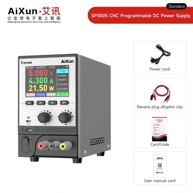 AIXUN SP3005 CNC Programmable DC Power Supply