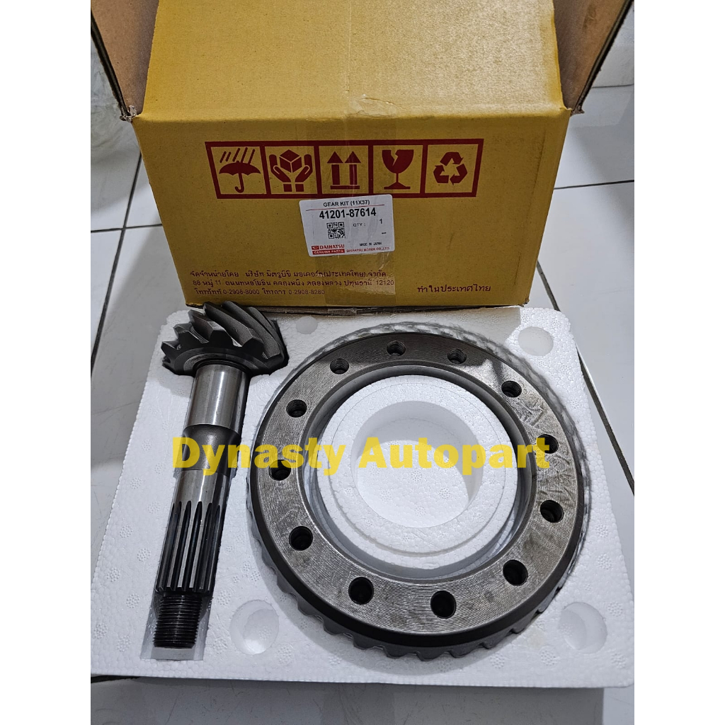 Gear set gigi gardan Taft gt hiline 11x37 gt old 41201-87615 dan gt new 41201-87614