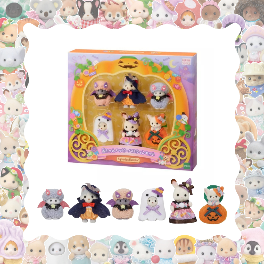 [Ready] Sylvanian Families Baby Happy Halloween Set Series 2025 - Husky Rabbit Bunny Persian Cat Fen