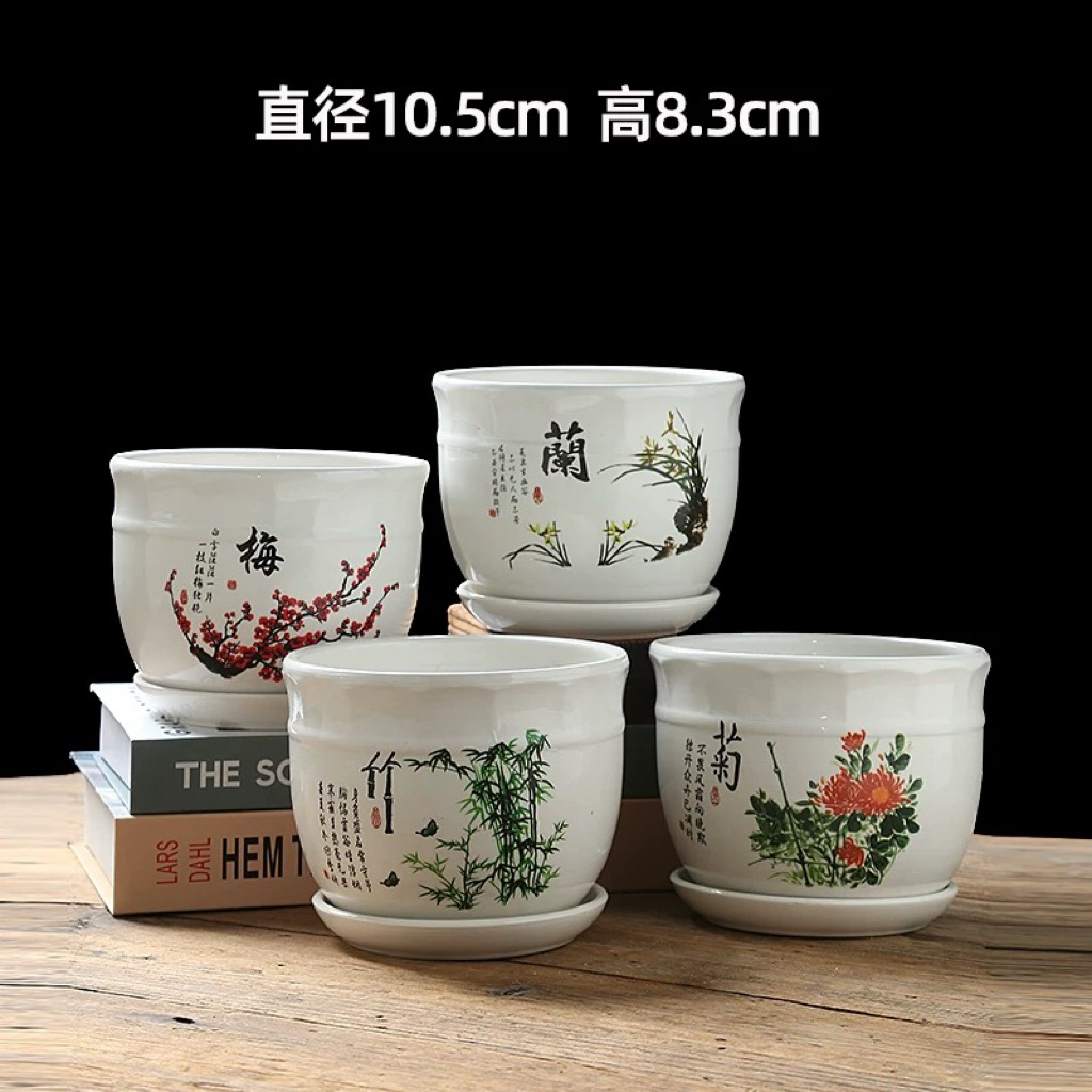 Pot Keramik Oriental D11