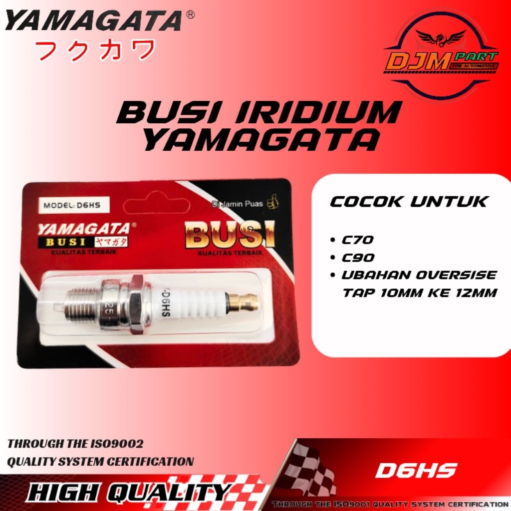 Busi Racing Iridium Power Honda C70 C90 Drat besar 12mm D6HS Original Yamagata