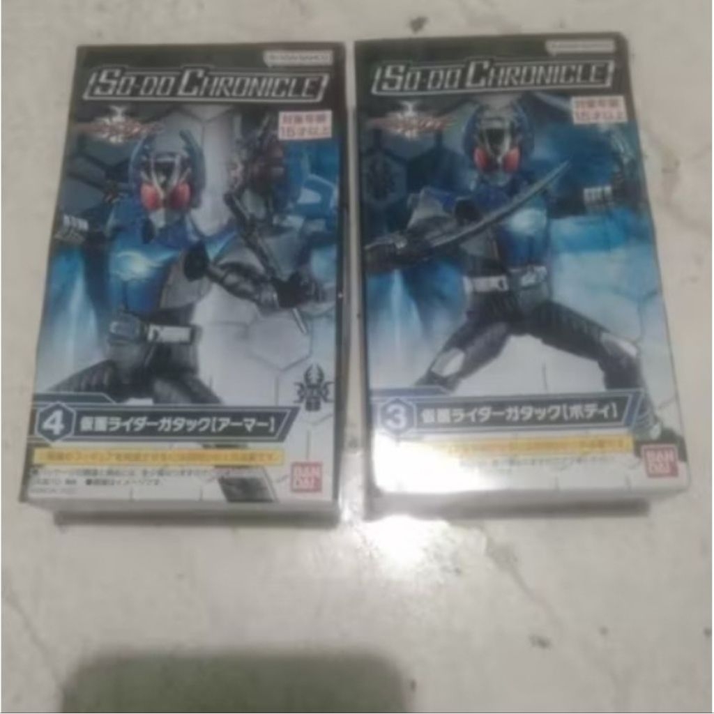 Sodo Chronicle Kamen Rider Gatack Bandai