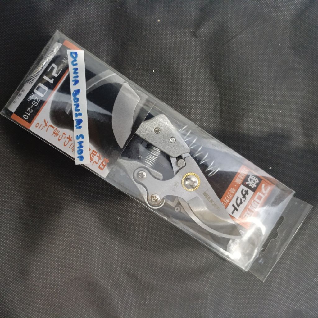 Gunting Dahan Bonsai JAPAN Silver SK5