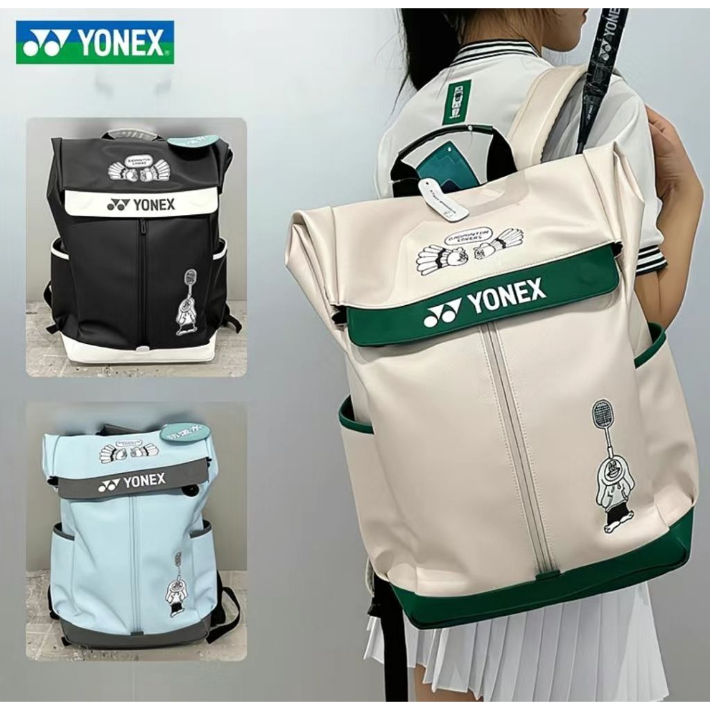 Exbill Tas YONEX badminton Tas BA325CR tas bulu tangkis ransel original