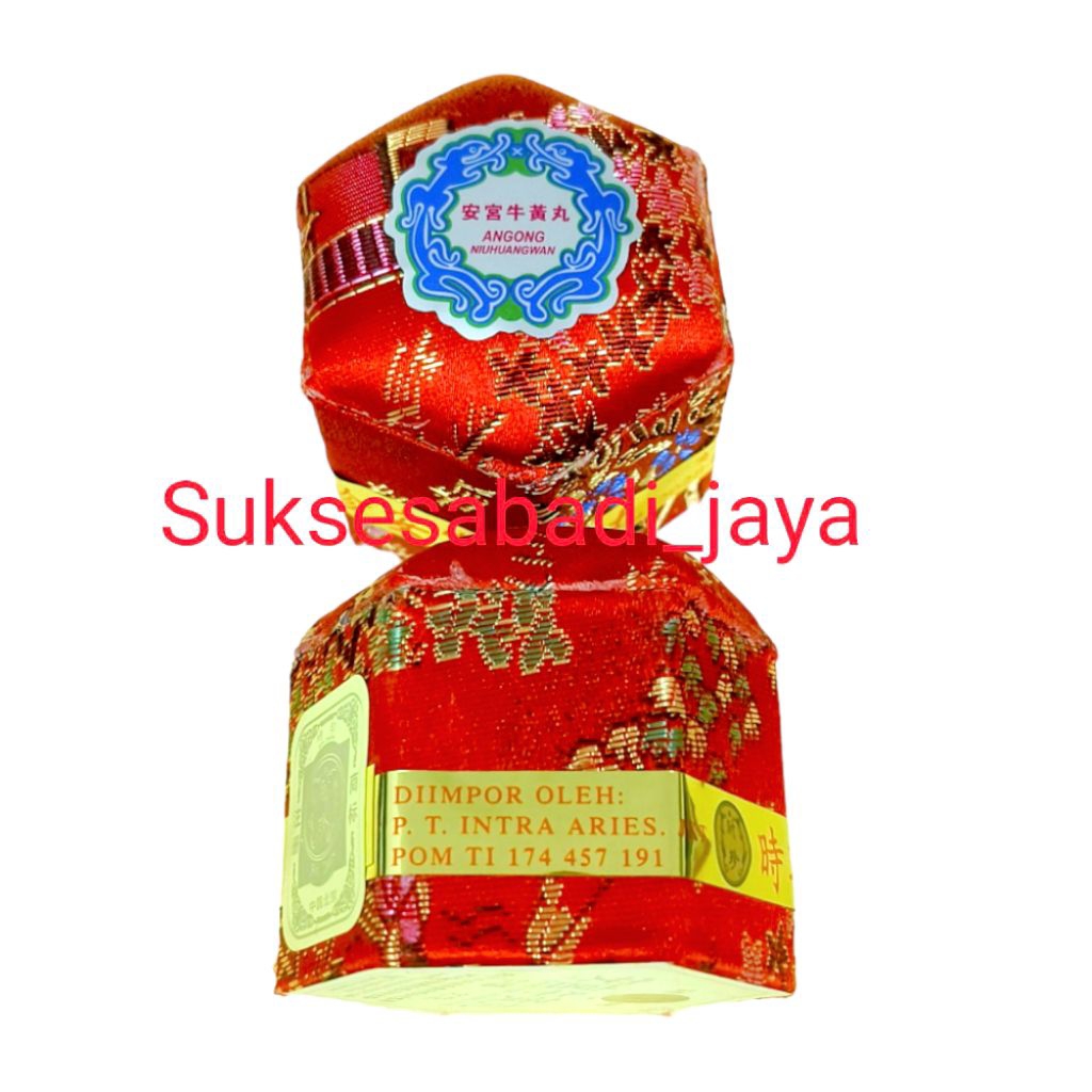 Asli 100% Angong Niu Huang Wan || ORIGINAL ANKUNG Niu Huang Wan PT.INTRA ARIES