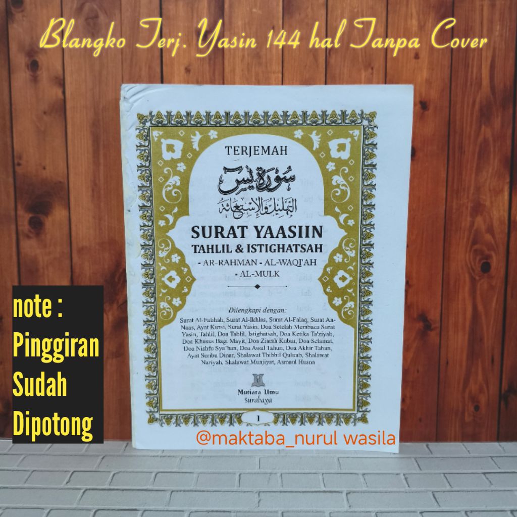 Blangko terjemah yasin 144 halaman sudah dipotong - Mutiara ilmu