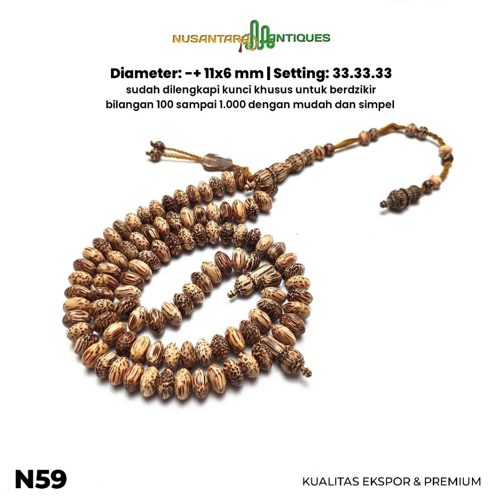 Tasbih Kayu Liwung Macan mix Liwung Merah Tasbih Muslim Nusantara