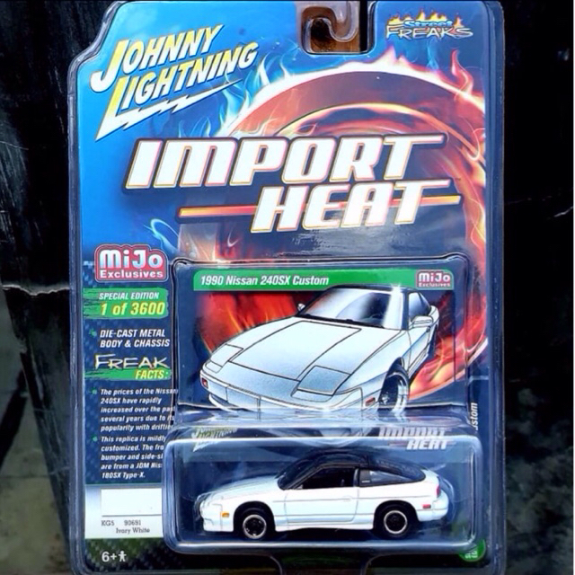 NISSAN 240SX JOHNNY LIGHTNING IMPORT HEAT