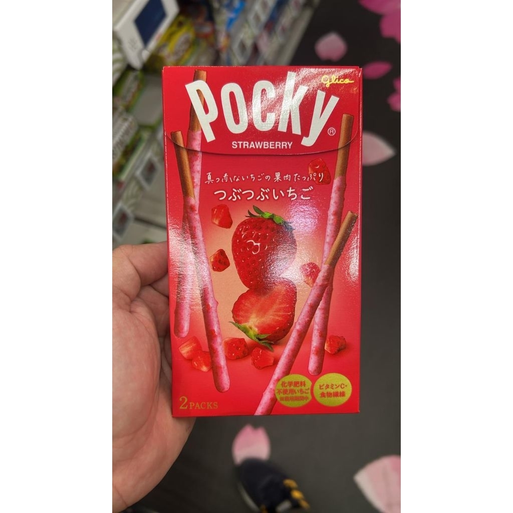POCKY JEPANG ORI HANDCARRY READY STOK