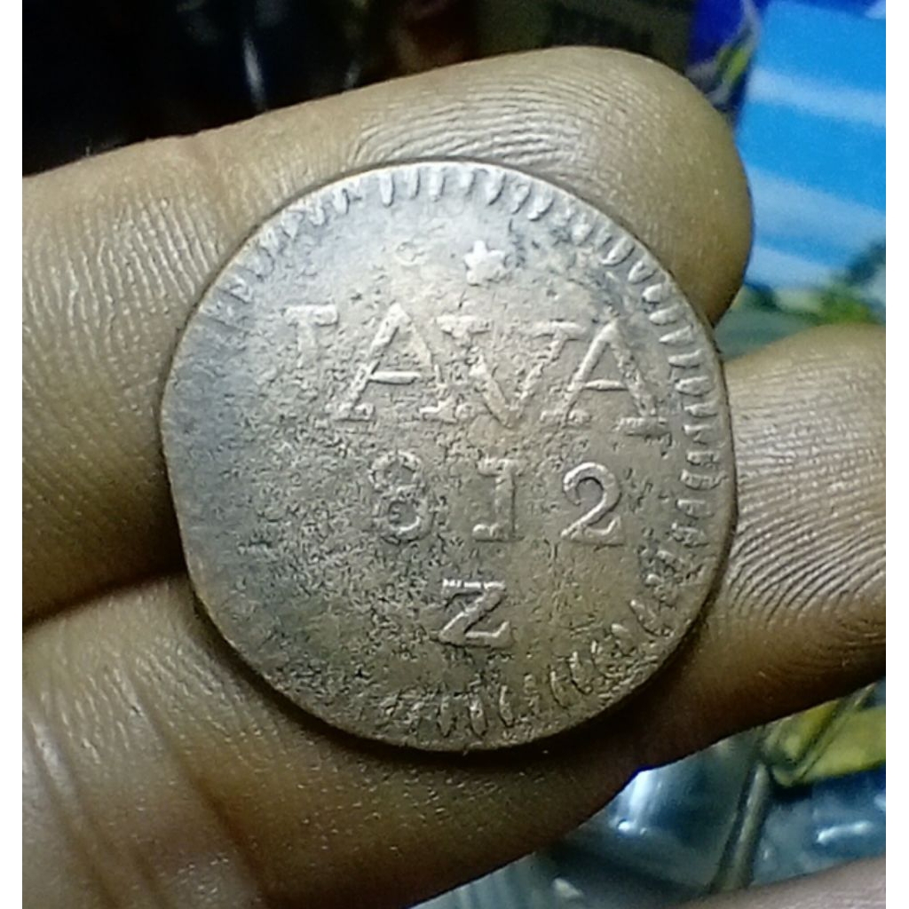 Koin 1/2 Stuiver British East Indies 1812