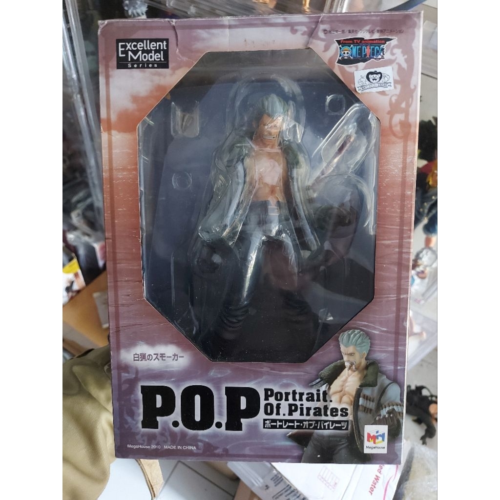POP MEGAHOUSE SMOKER