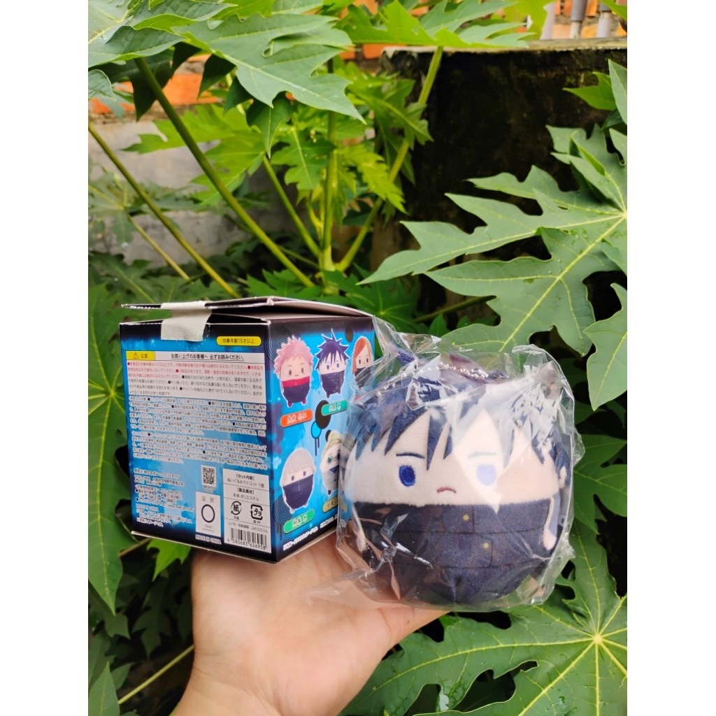 Jujutsu Kaisen Fuwakororin Fuwa Fushiguro Megumi Plushie Volume 6