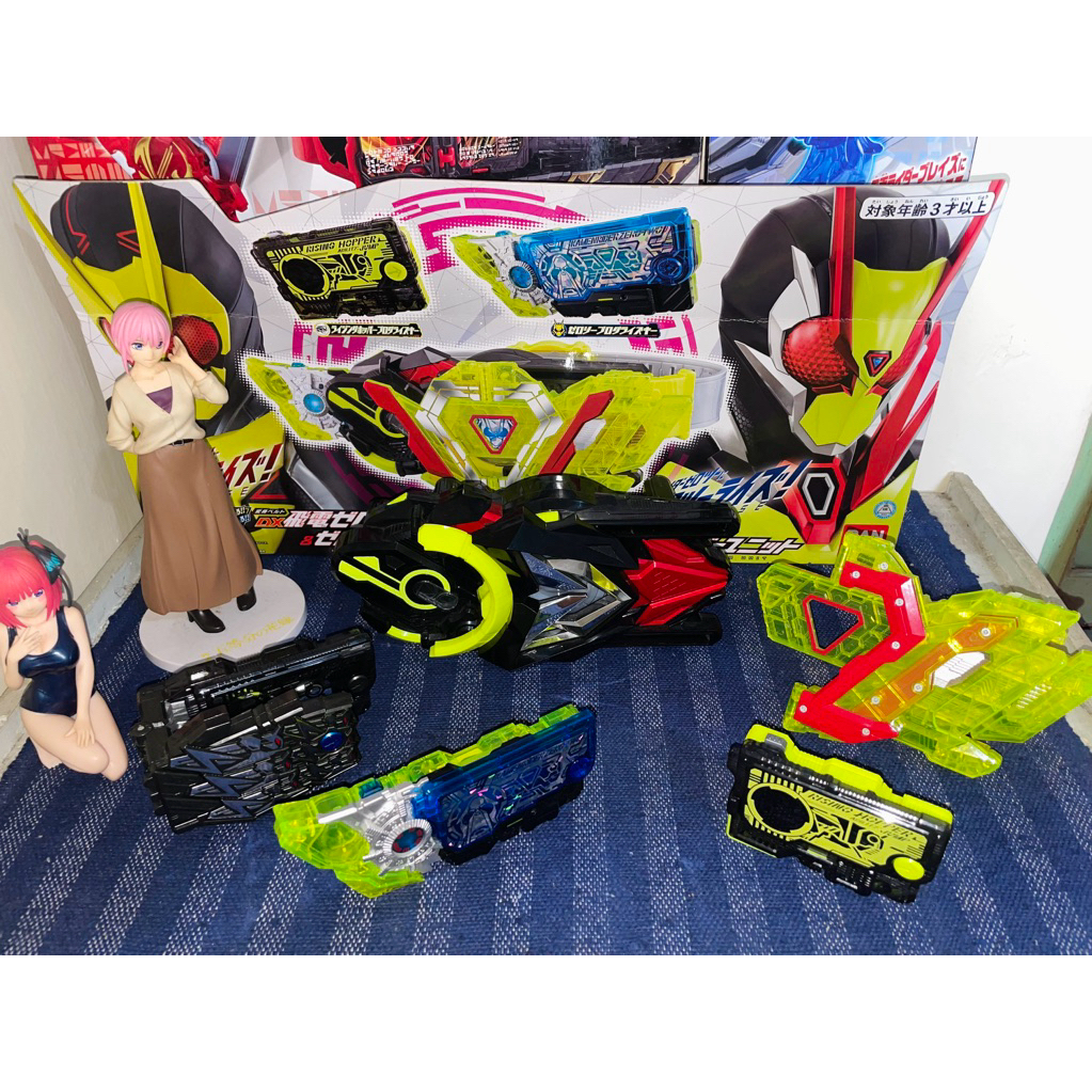 DX Zero two driver +Zero Two and metal cluster PK