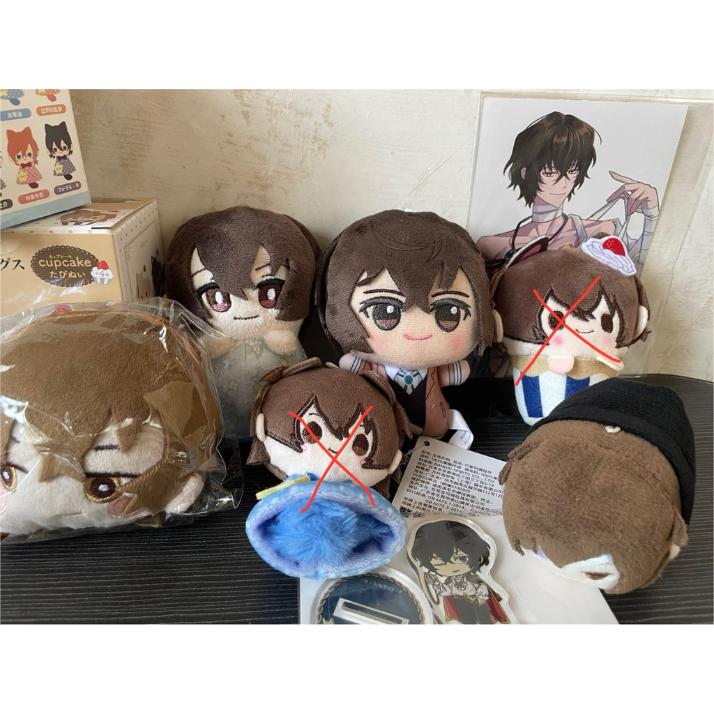 Merch Osamu Dazai BSD Nuigurumi Plushie standee Mochi