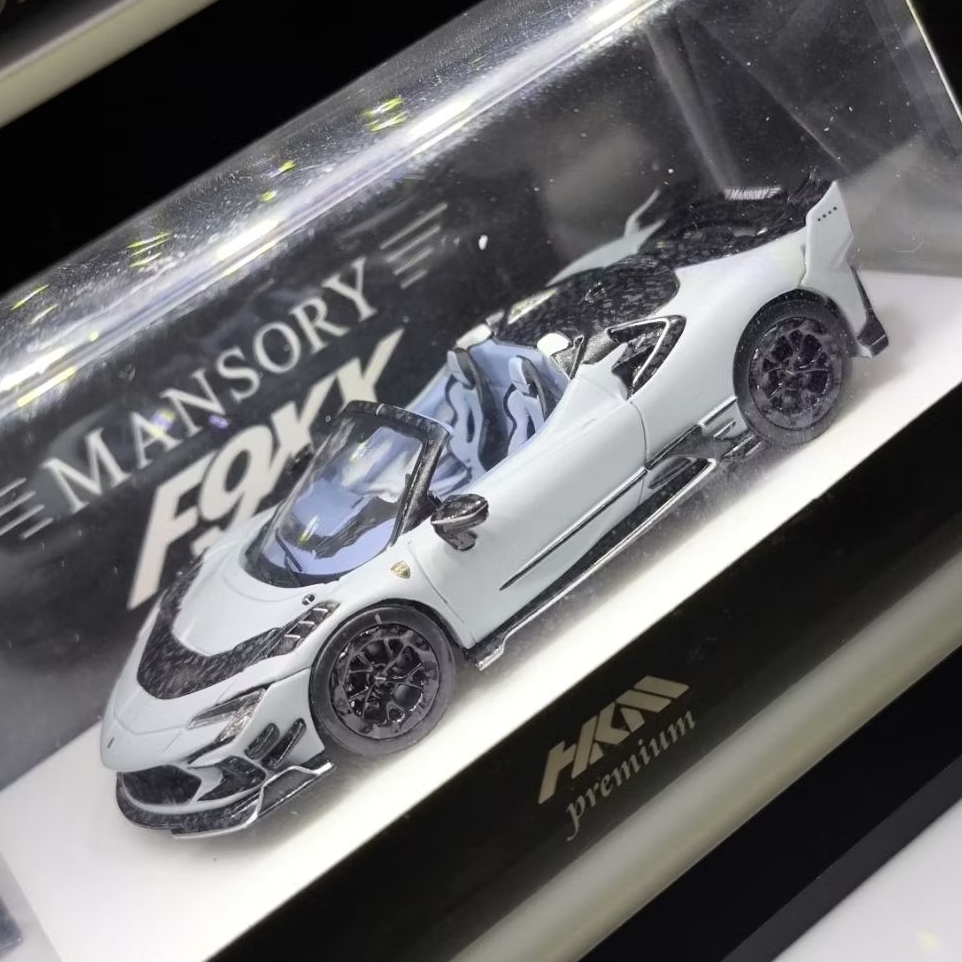 HKM PREMIUM Ferrari F9XX MANSORY white (segel)