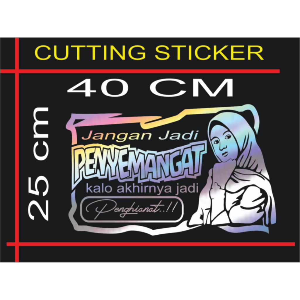 cutting sticker stiker kata kata kaca samping mobil pickup Granmax L300 pickup stiker mobil code8080
