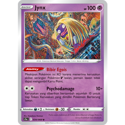 Jynx U s11a 014/068 - Arkana Memuncak - POKEMON TCG INDONESIA