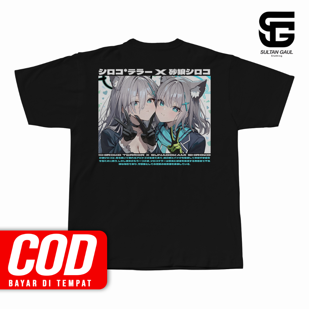 Kaos Anime SUNAOOKAMI SHIROKO X SHIROKO TERROR BLUE ARCHIVE Game Jepang Distro Unisex