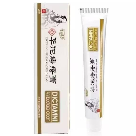 Salep Krim Cream Wasir Ambeien Ambeyen Ambien Hemoroid Hemorrhoids DICTAMNI DIKTAMNI HUATUO HUA TUO 