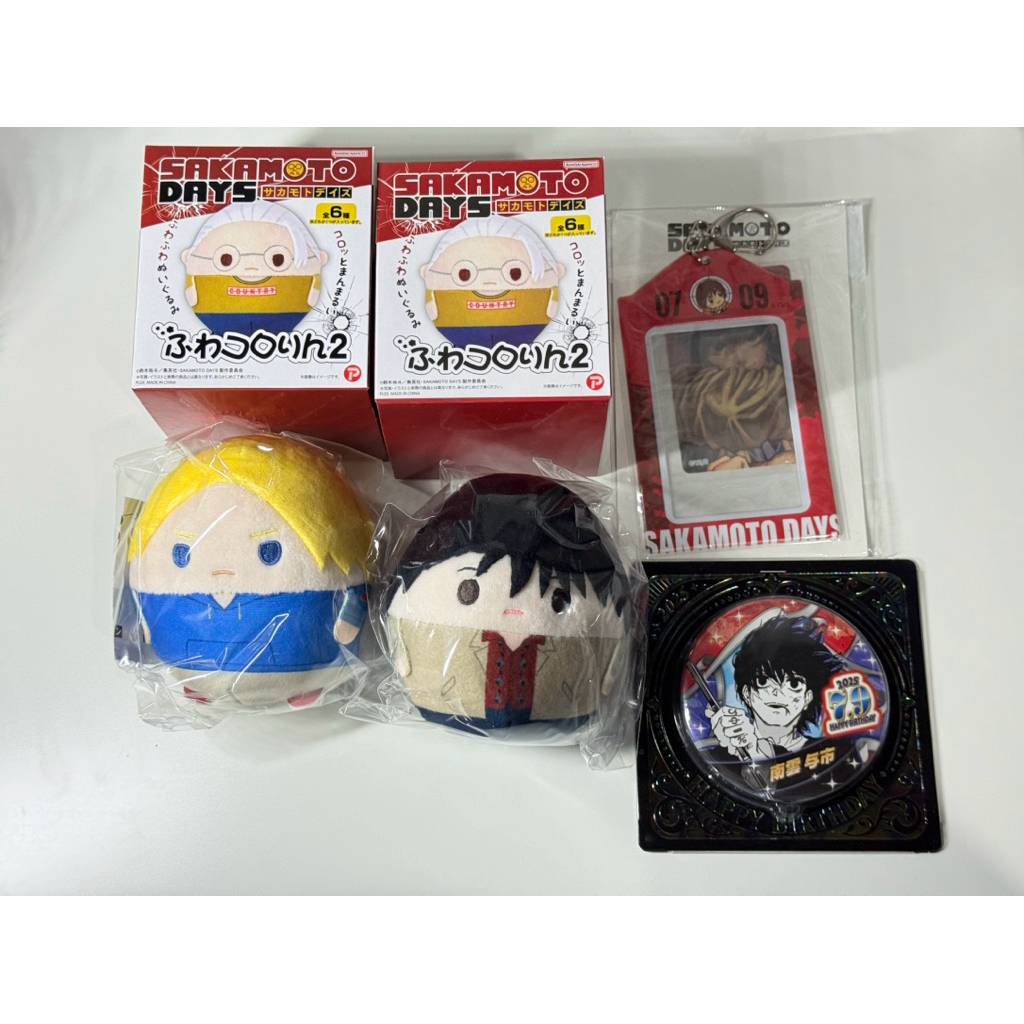 [READY] Fuwakororin Nagumo & Shin, Badge Birthday Nagumo 2025 ~ Sakamoto Days