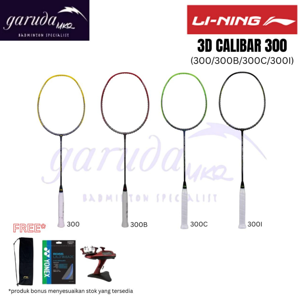 RAKET BADMINTON LINING 3D CALIBAR 300 / Lining 3D Calibar 300i / 3D Calibar 300C / Lining Calibar 30