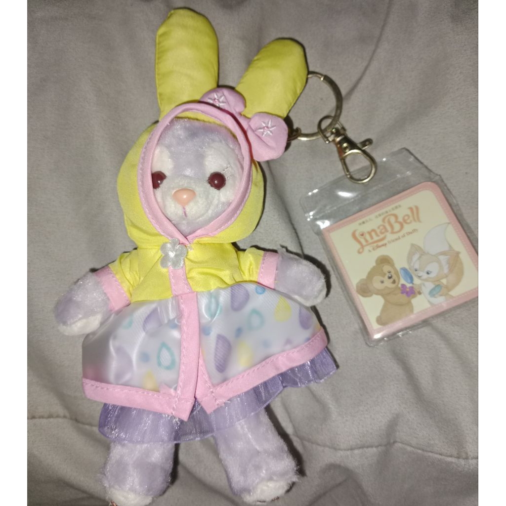 Stella Lou Kostum Jas Hujan Keychain