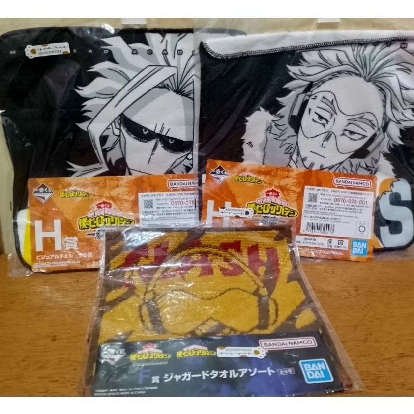 Ichiban Kuji My Hero Academia Hand Towel Hawks & Visual Towel Hawks All Might Boku no Hero Academia