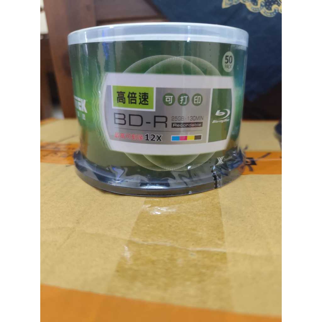 RITEK Blueray Bluray Disk BD JB PS4 PS5 Kosongan 25GB UPL Tahan Gores