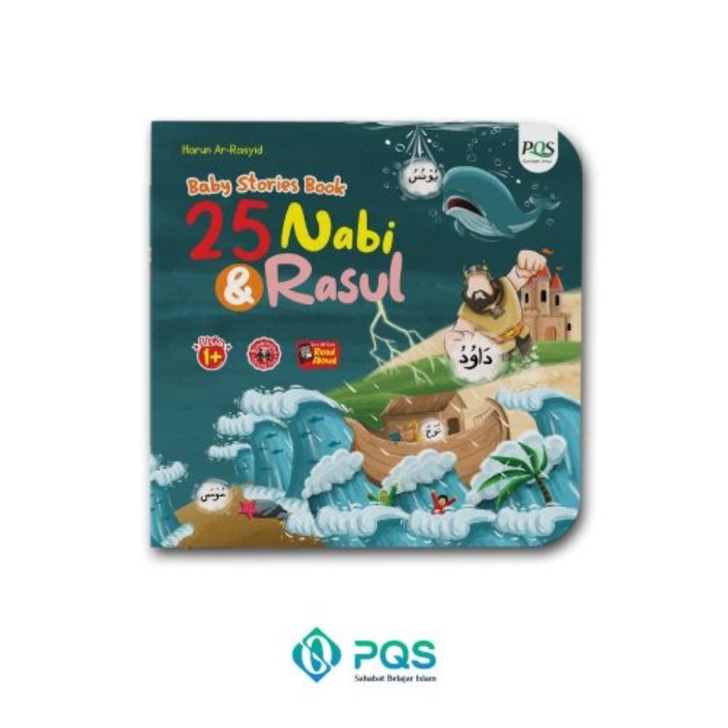 Pustaka Qur'an Sunnah - Boardbook Baby Stories Book 25 Nabi Rasul