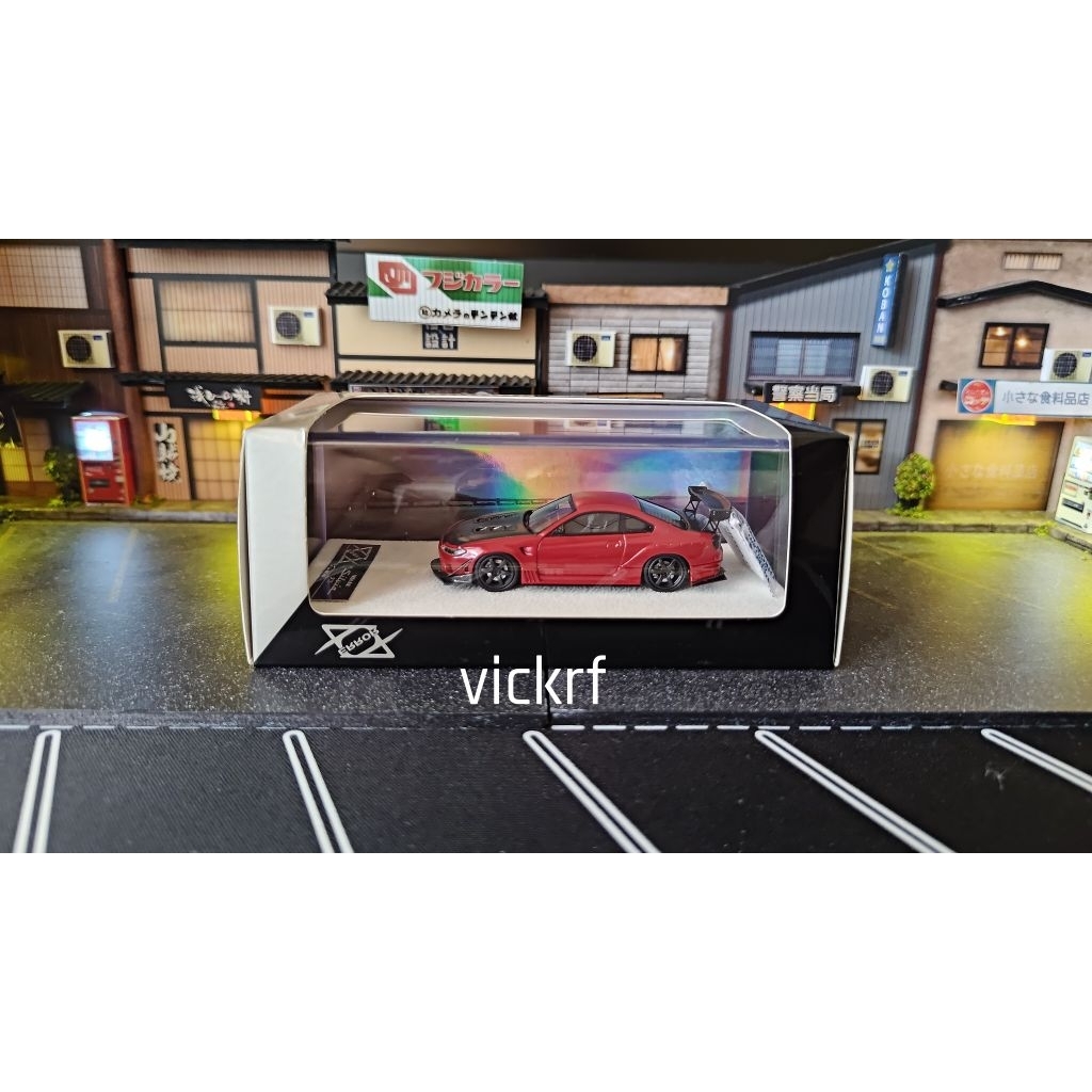 Error 404 Resin Model Car Nissan Silvia S15 Red