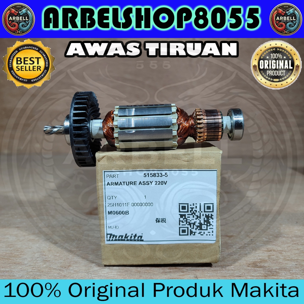Rotor / Angker / Armature Makita Maktec PN 515833-5 MT 60 - M 0600 B mesin bor makita MT60 - M0600B 