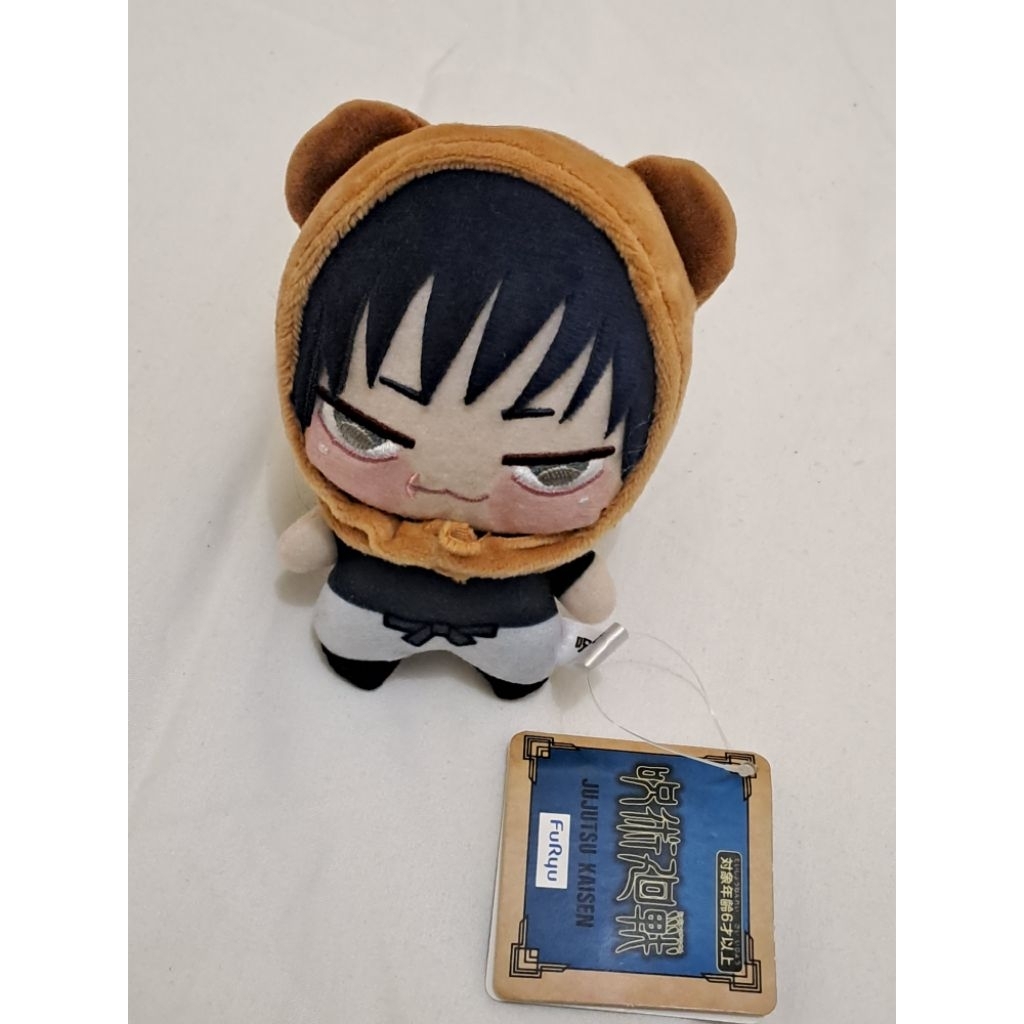 chopinui toji fushiguro