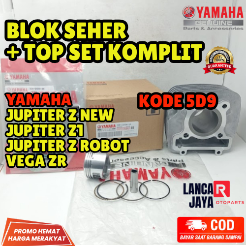 BLOK SEHER + TOP SET KOMPLIT YAMAHA 5D9 | YAMAHA JUPITER Z NEW, JUPITER Z1, JUPITER Z ROBOT, VEGA ZR