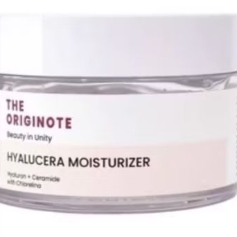 the originote hyalucera