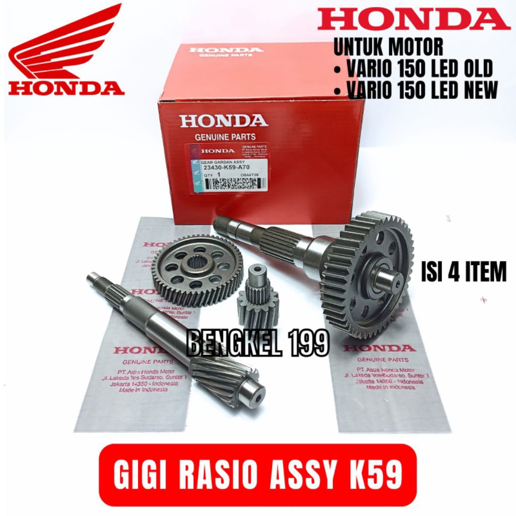 Gigi Rasio Set Vario 150 Led Old Vario 150 New Original Honda K59