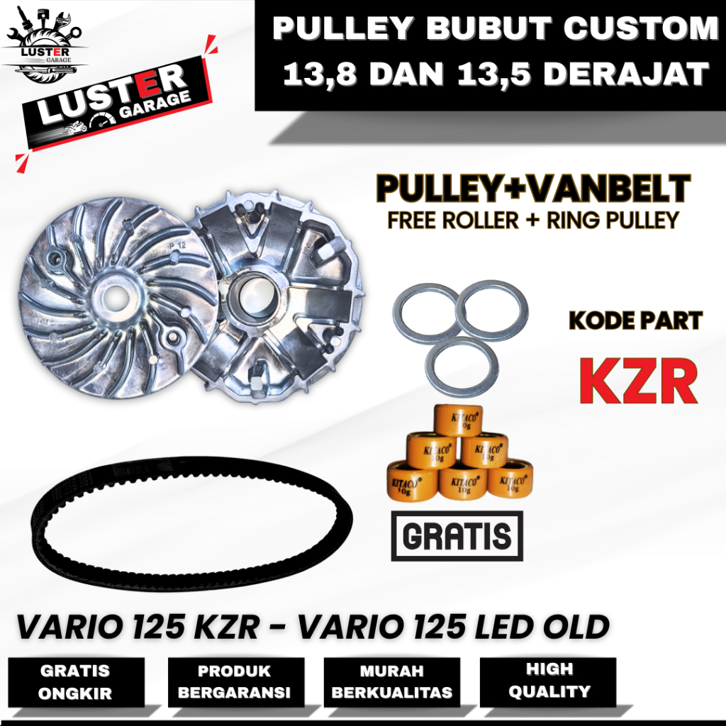 PULLEY KZR RUMAH+KIPAS VARIO 125 OLD /NEW SET PULLEY+VANBELT VARIO 125 KZR VARIO 125 LED OLD