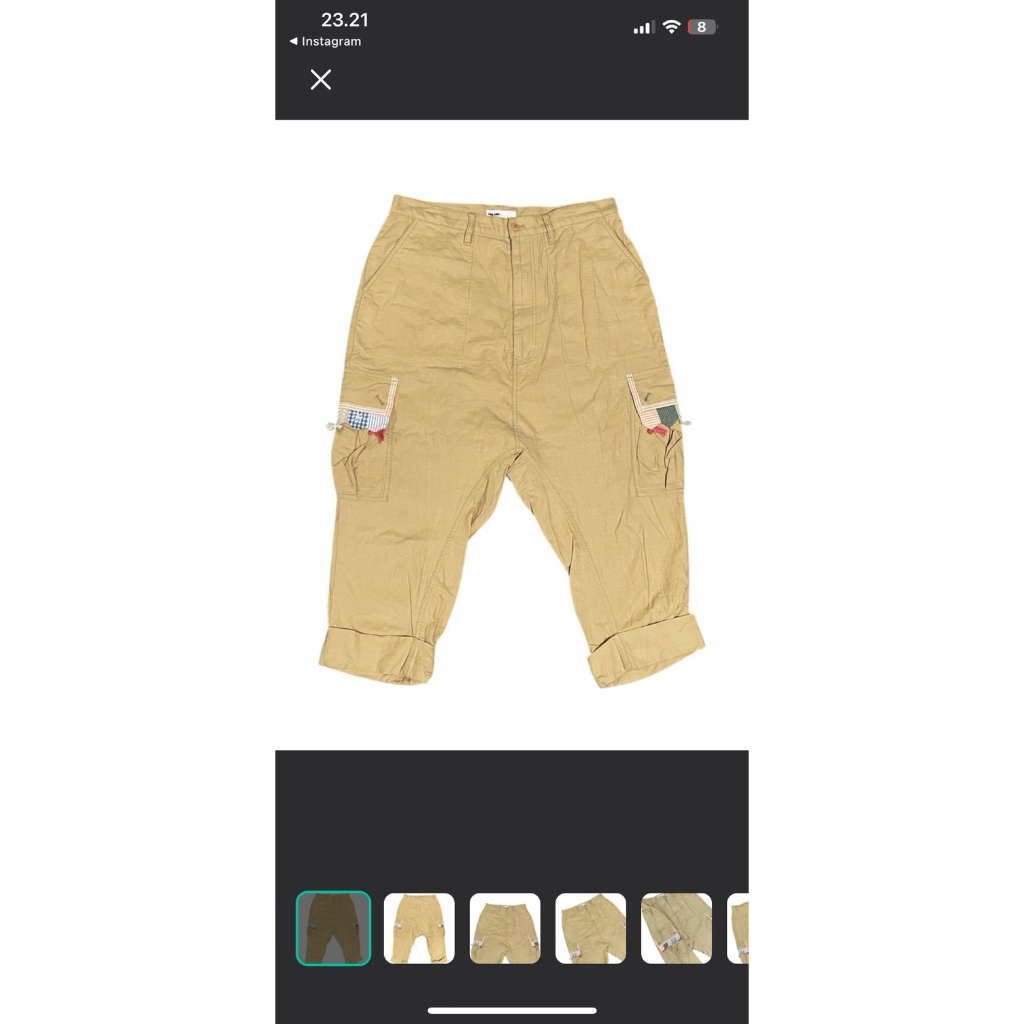 nenet pants