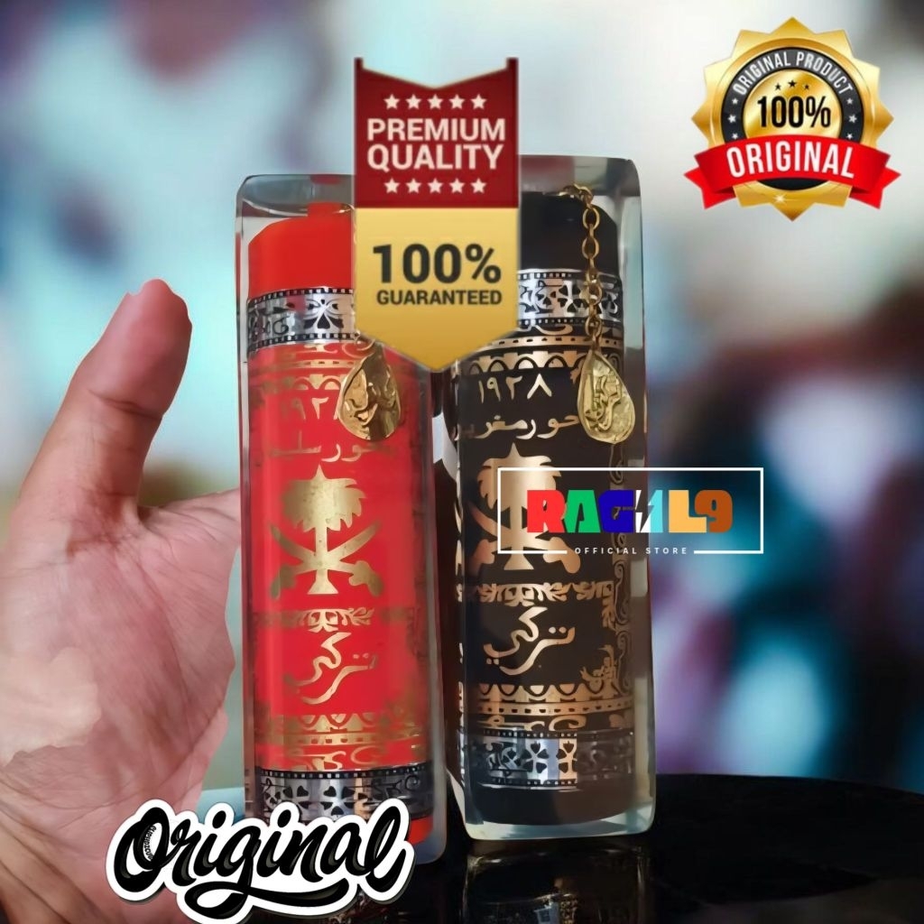 Buhur sulaiman dan maghribi hitam buhur aromatherapy ukuran 14cm