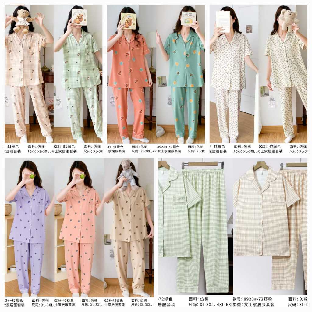 CPJUMBO. 1001 [BISA COD] PIYAMA WANITA CP KANCING IMPORT SUPER JUMBO BY FASHION LEISURE HOME CLASSIC