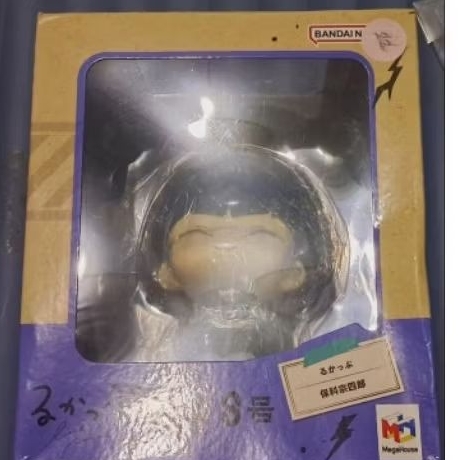 rukappu hoshina seishiro