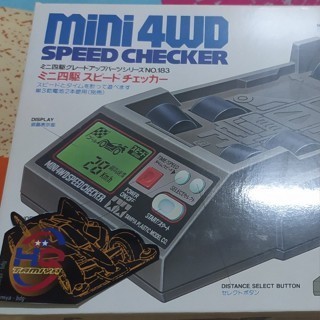 Tamiya Speed Checker No Flex no Dot