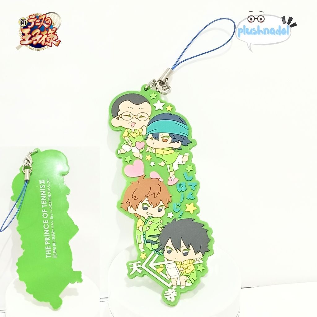 New Prince of Tennis Plush Mascot & Mochi mochi Mascot - Kuranosuke Shiraishi & Tokugawa Kazuya