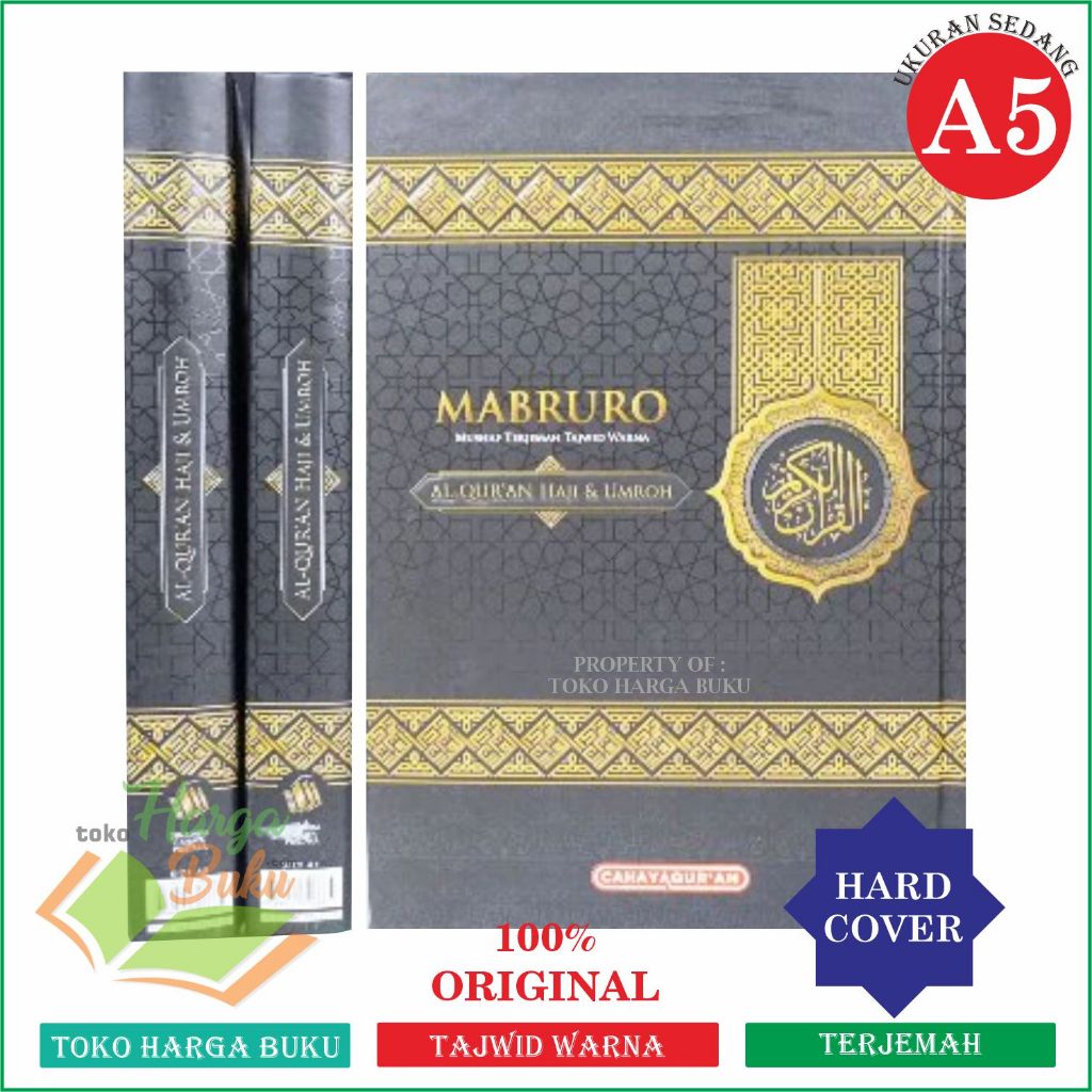 Foto Al-Quran Mabruro A5 HC Quran Haji & Umroh TERJEMAH Tajwid Warna Rasm Utsmani Tematik - Cahaya Quran