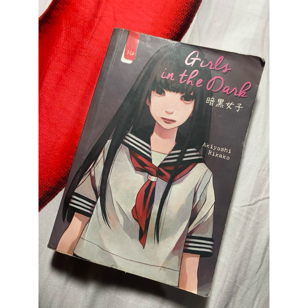 [NOVEL PRELOVED] Girls in the Dark Akiyoshi Rikako