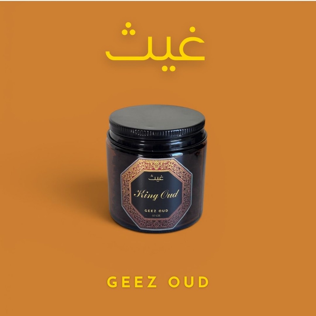 KING OUD Bukhur Gaharu Premium